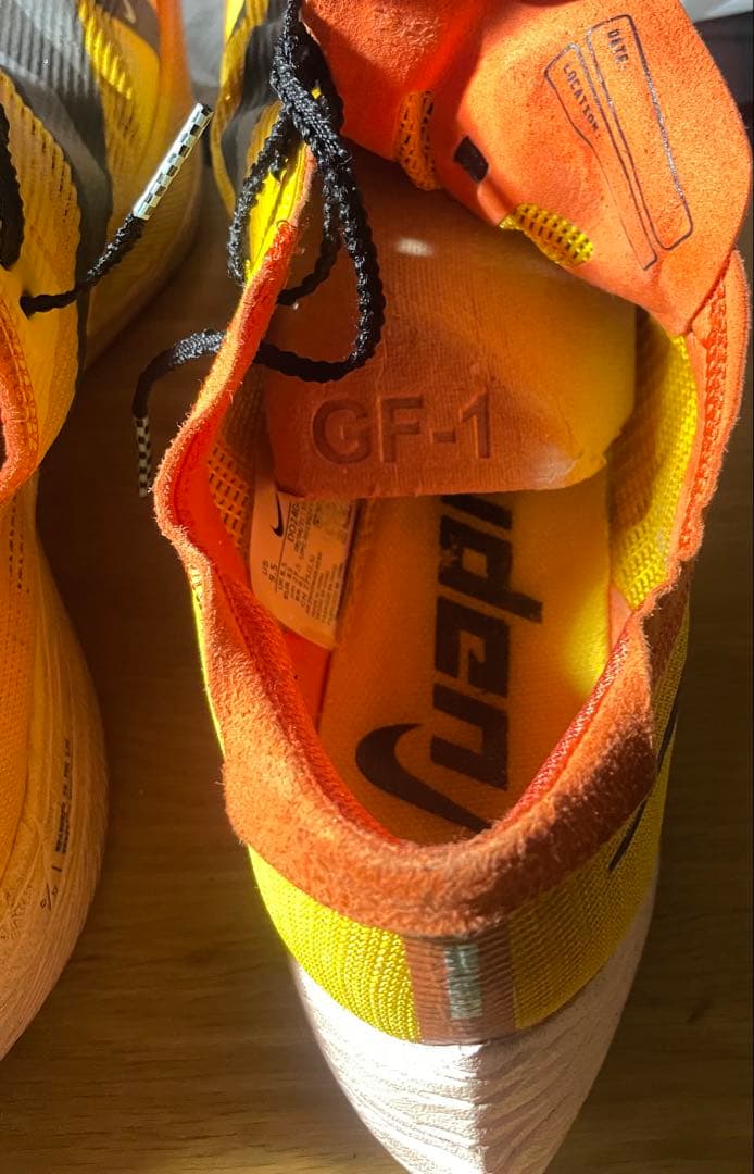 スパイク・シューズ Nike ZoomX Vaporfly NEXT% 2 EKIDEN27.5cm