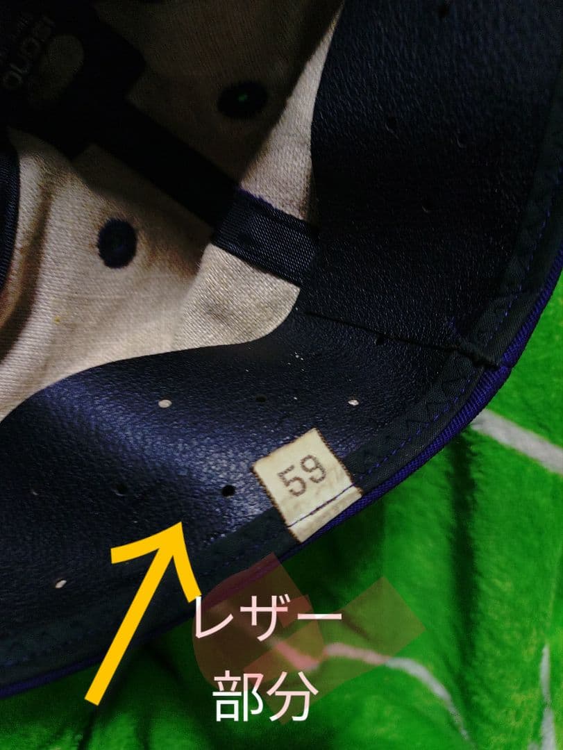 明治大学野球部　帽子(ビンテージ)