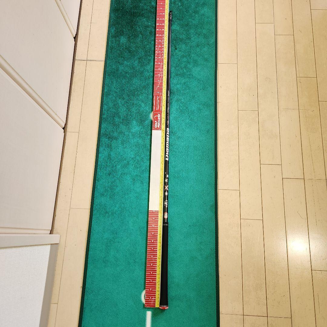 Diamana TM50 FLEX-S 45.75 ドライバー用 1W用