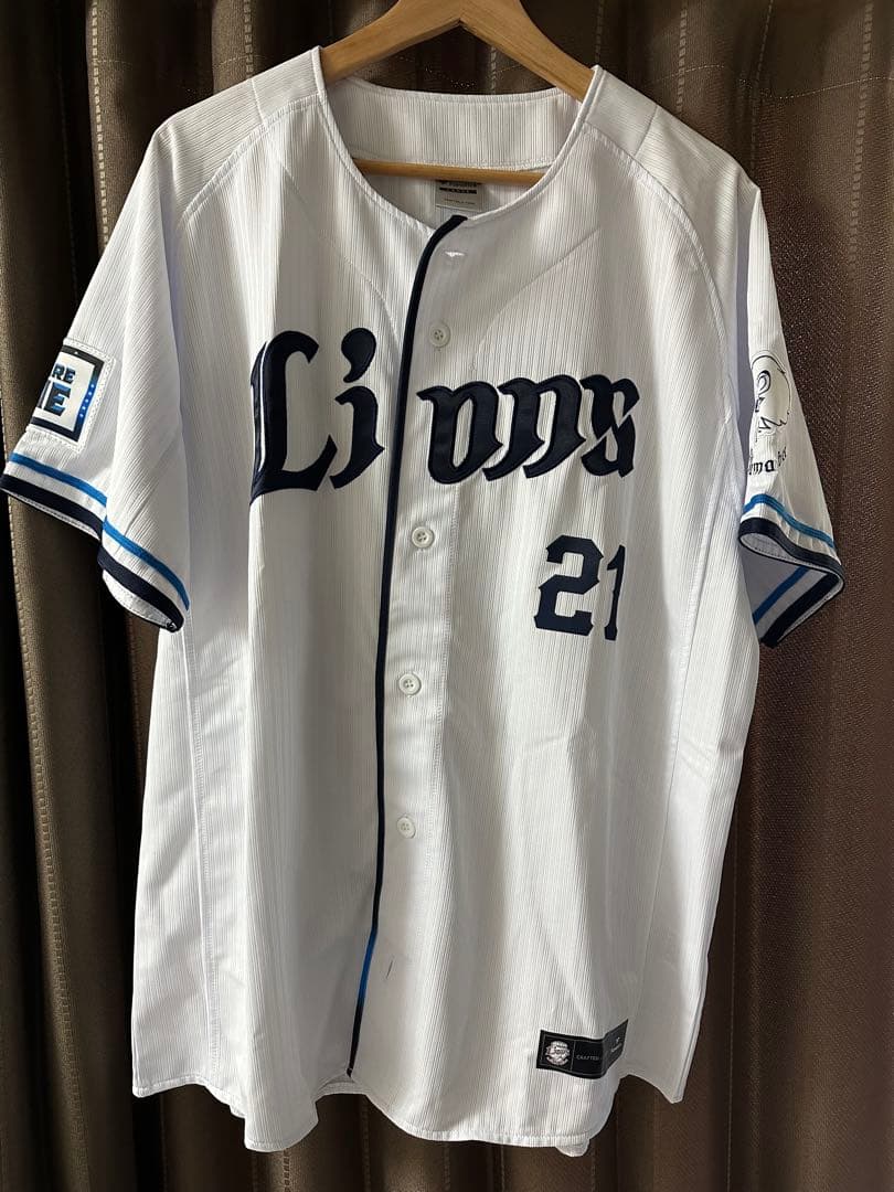 西武ライオンズ 武内夏暉 ホームユニフォーム Lサイズ