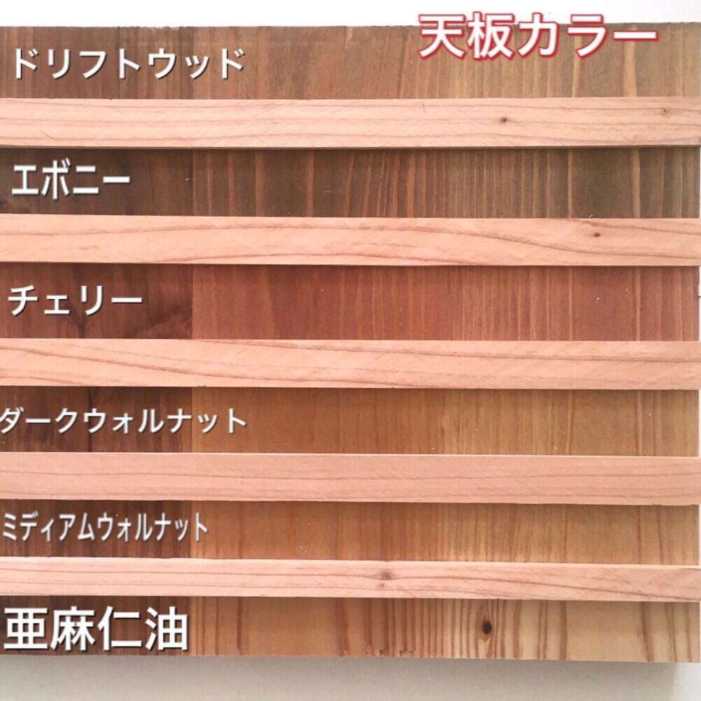 国産杉の無垢材　角が丸くなめらか　折り畳み　丸形テーブル　ちゃぶ台　チェリー色