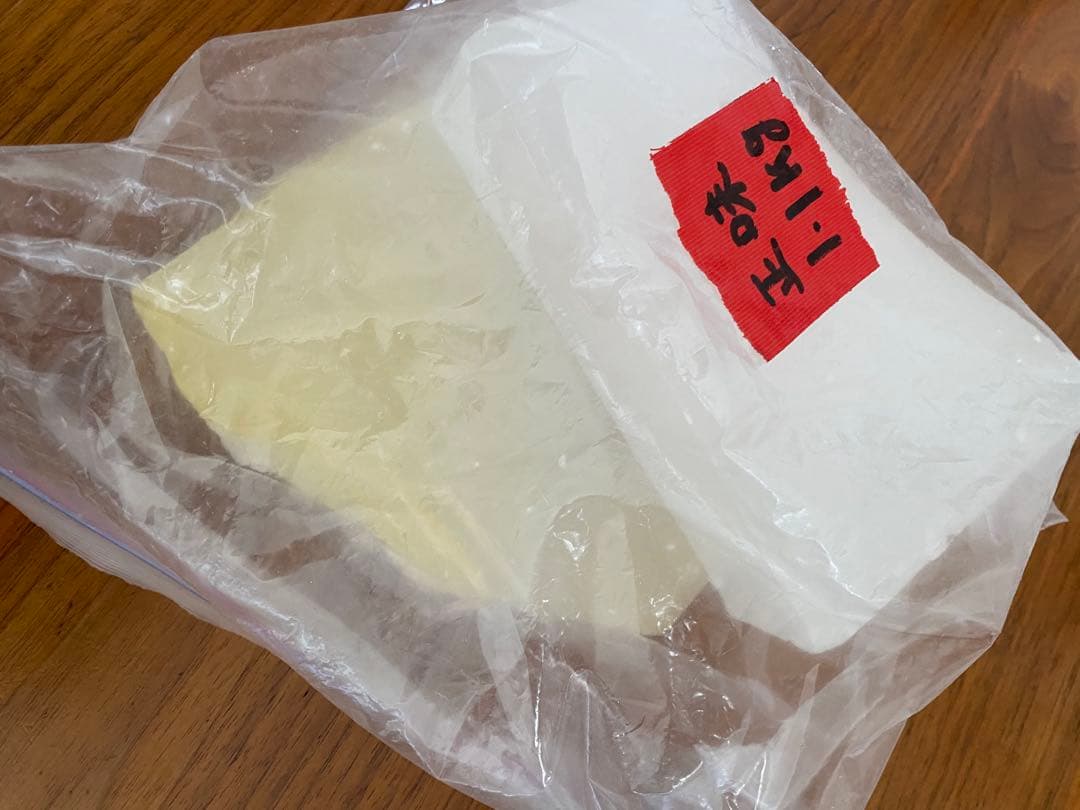 ワックスアイロンとWAX1.36k g➕ ワクシングペ－パ－セット