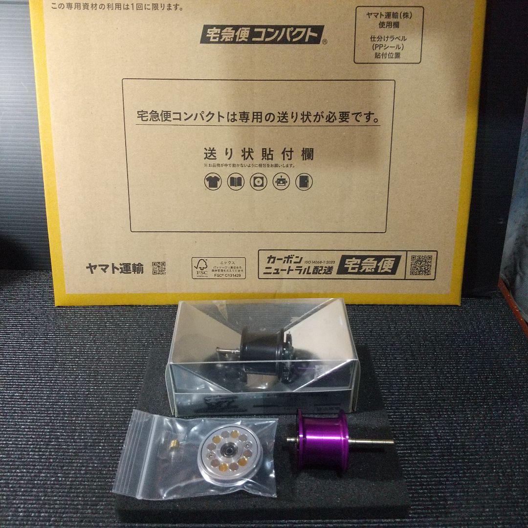 07メタニウムMG 夢屋BSF、ZPIフィネススプールセット【廃盤 希少品】