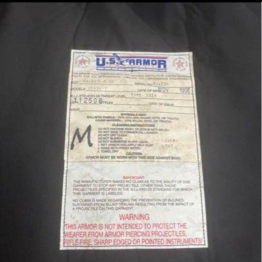 米軍放出品　米軍　BODY ARMOUR ソフトアーマー　プレート付き　送料無料