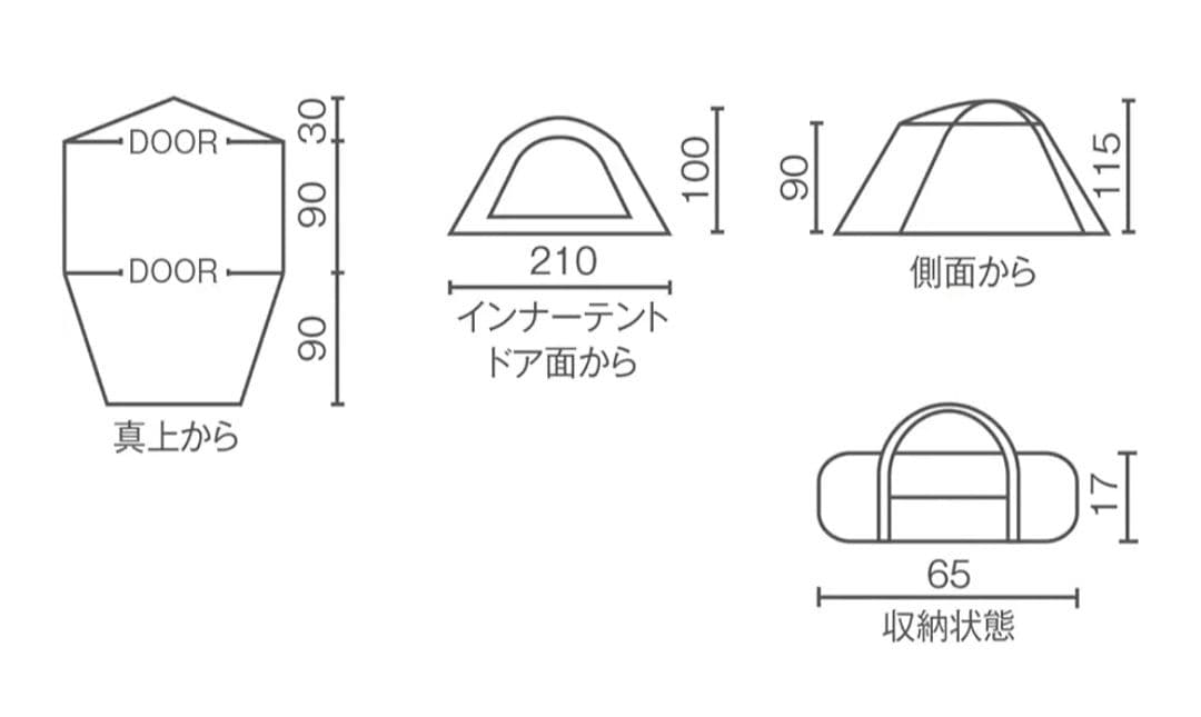 コールマン(Coleman) テント インスタントアップドーム