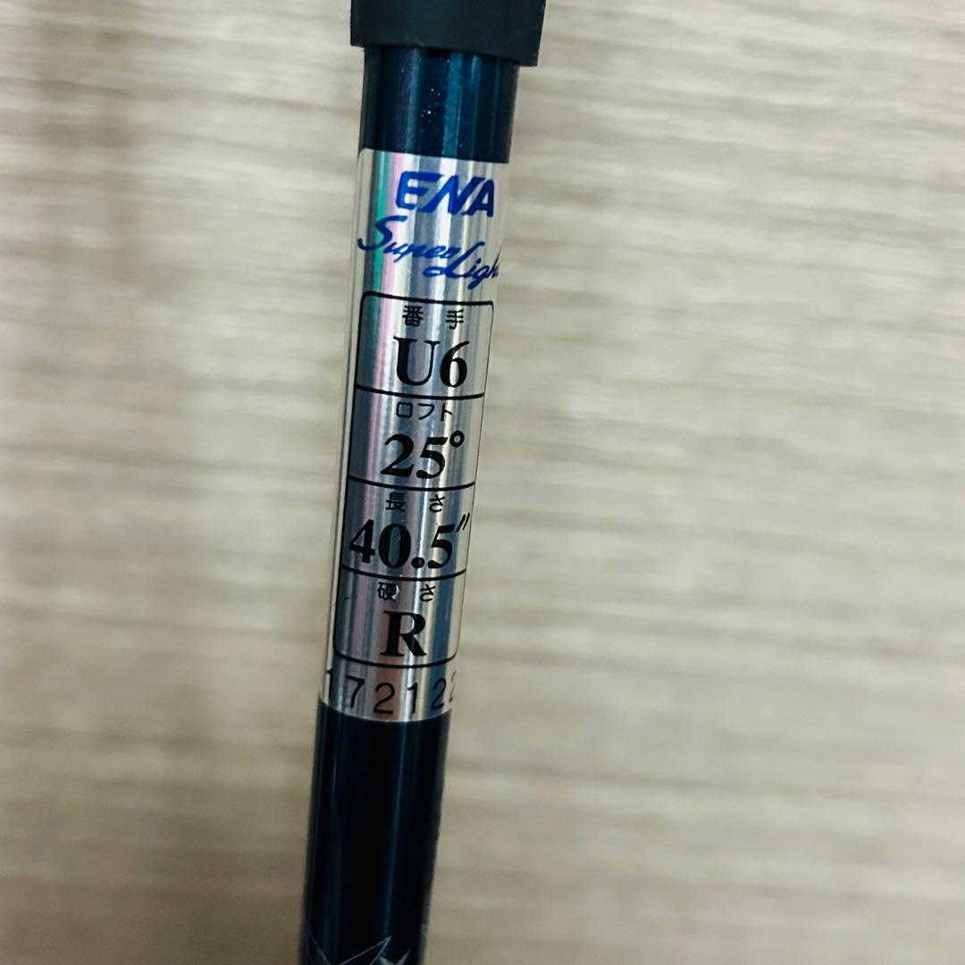 ENA super light スーパーライト エナ ドライバー ユーティリティ