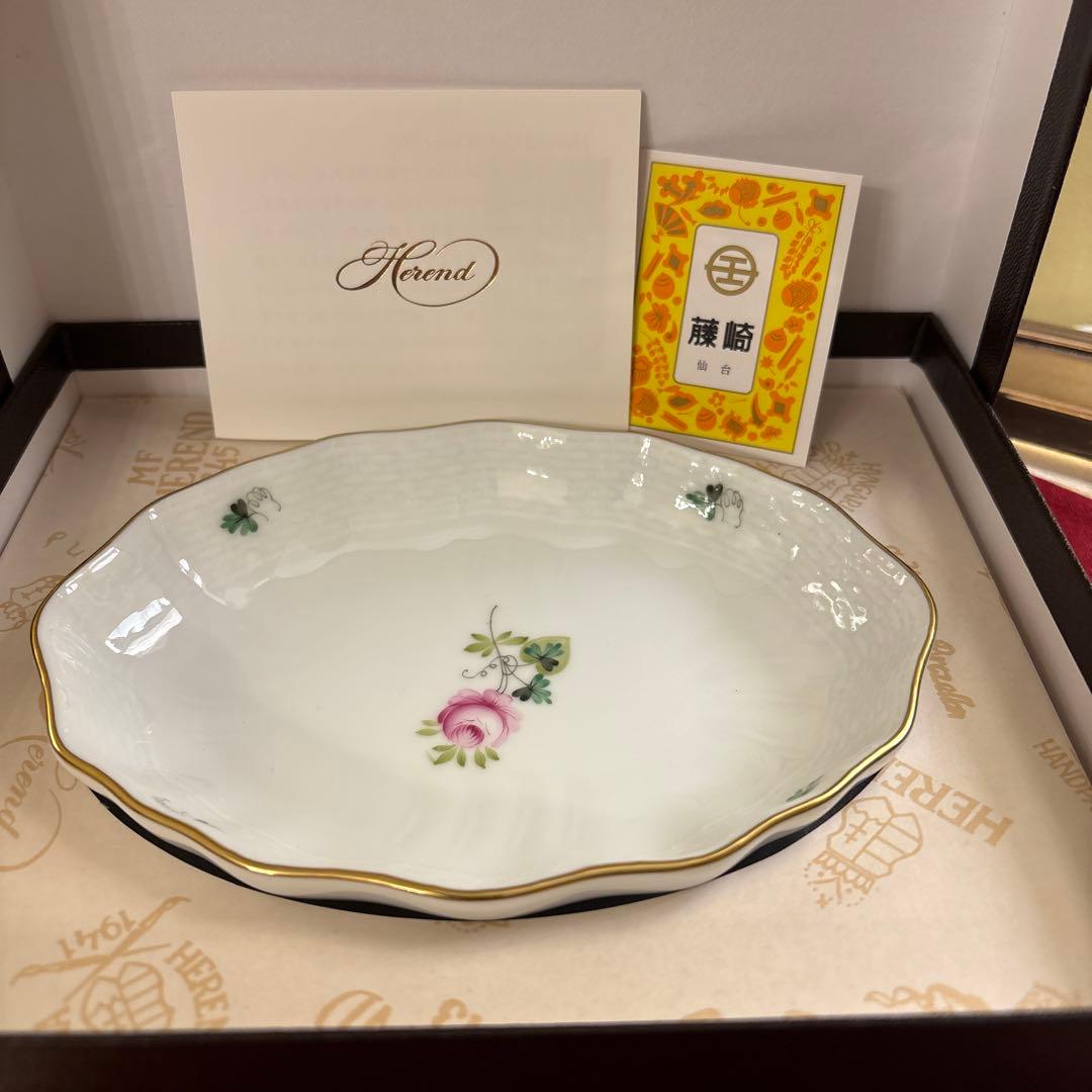 新品　未開封　未使用　保管品　ヘレンド　ウイーンのバラ　楕円形　プレート
