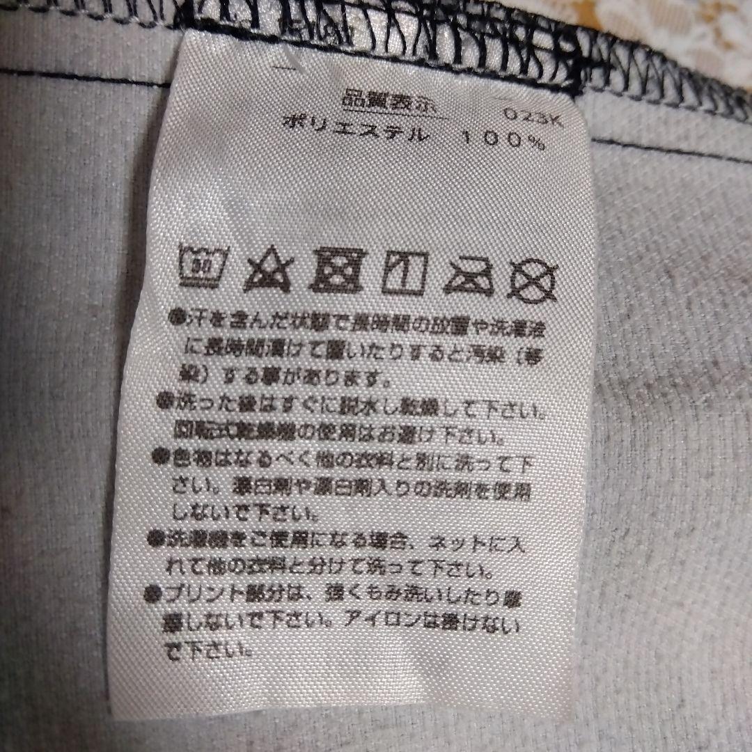 ✨ ㉟ YONEX ハーフパンツ／ユニ L／数量限定 廃盤モデル