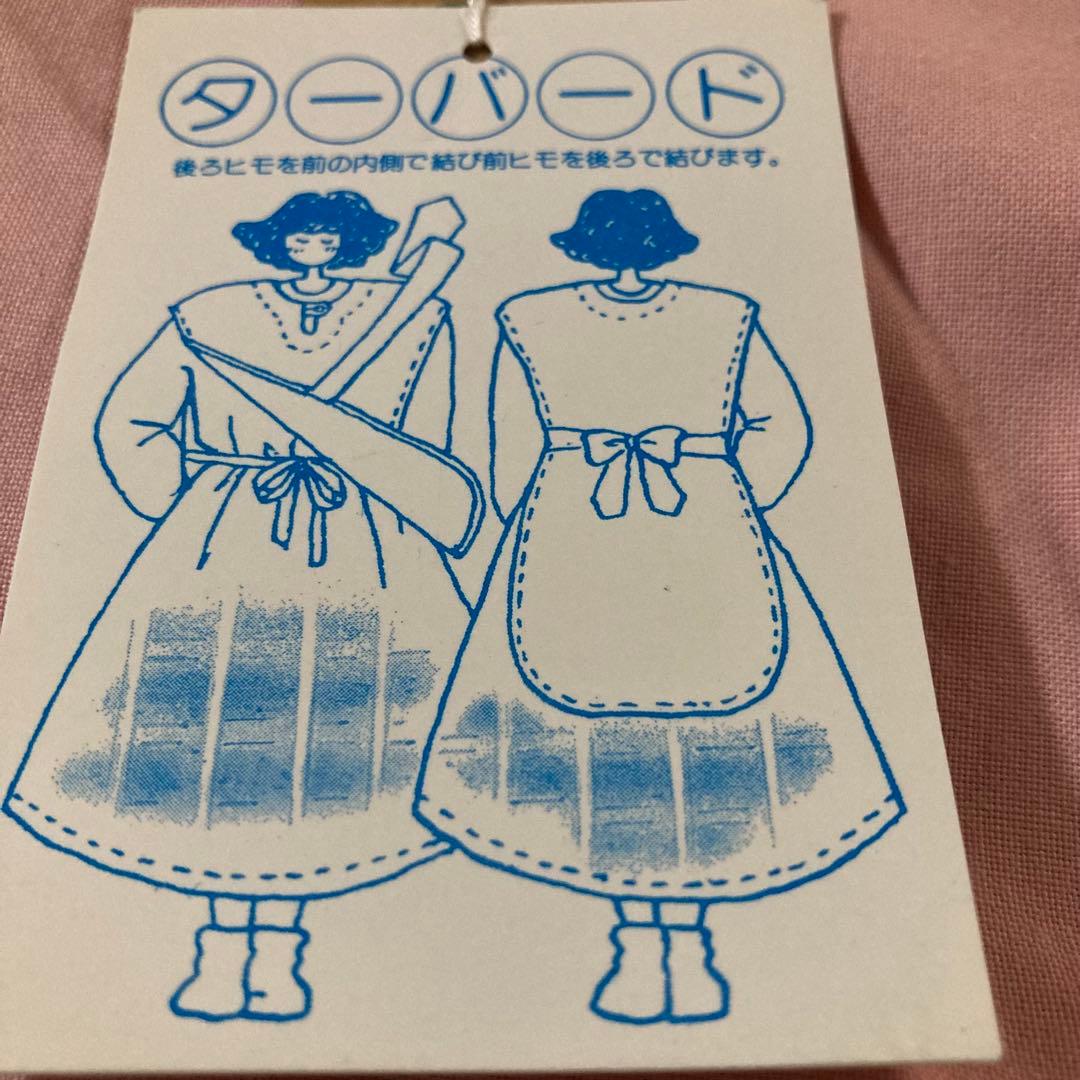 エプロンドレス　ワンピース　スモック　レトロ