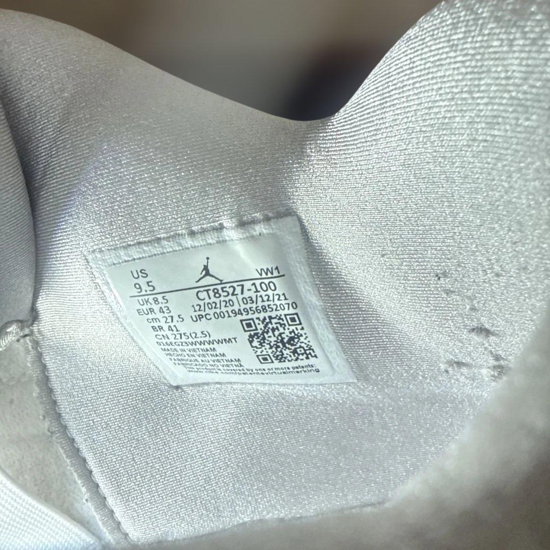 Air Jordan 4 ホワイト/グレー RETRO