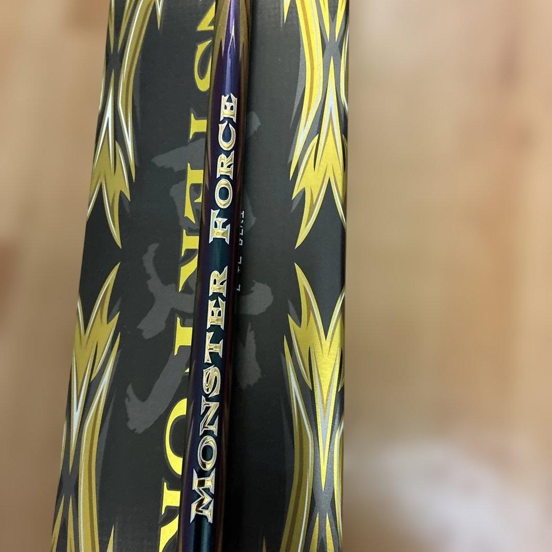 ダイワモンスターフォース口太53美品