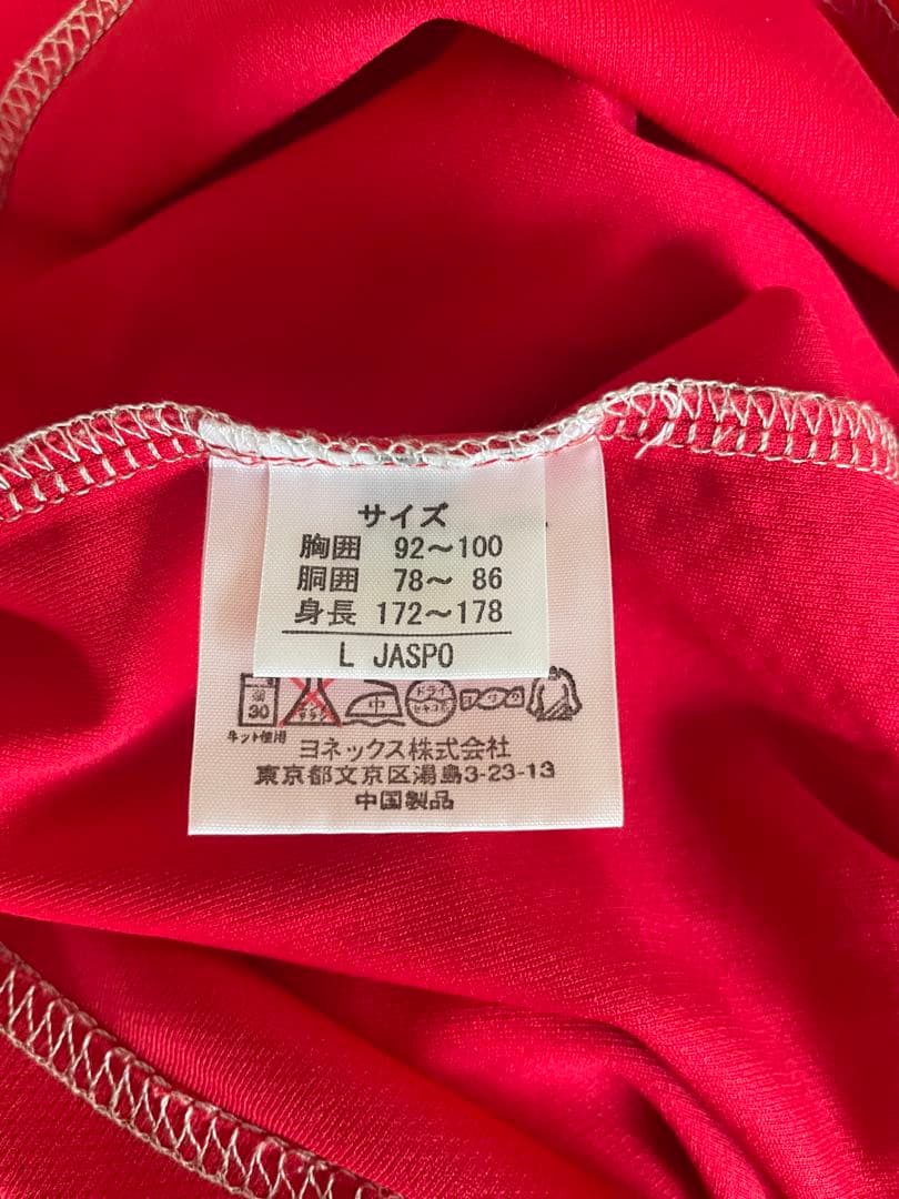 YONEX ヨネックス　ヒダヤットウェアモデル　レプリカシャツ Lサイズ