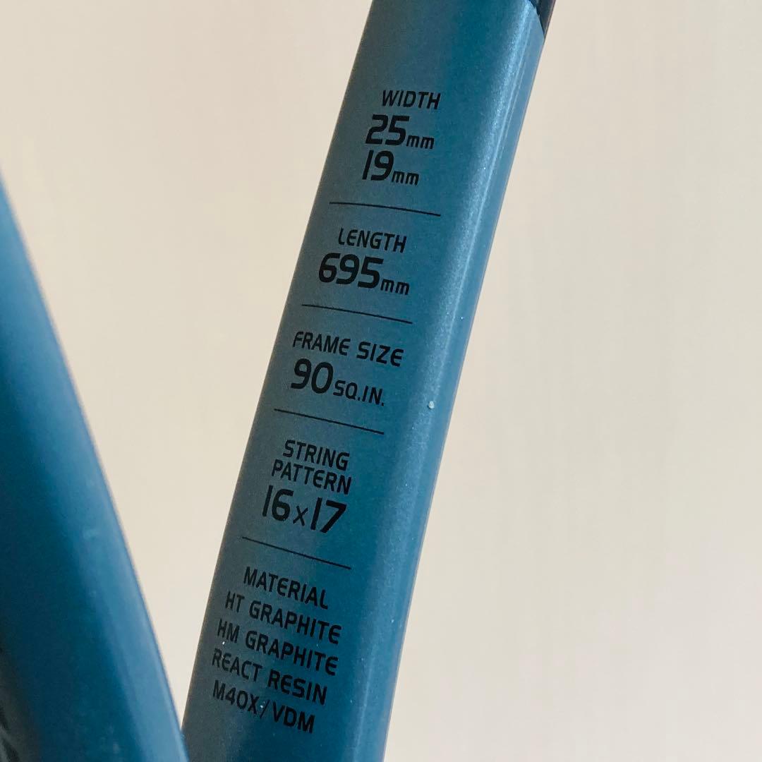 YONEX VOLTRAGE5S ボルトレイジ5S UL1 ソフトテニスラケット