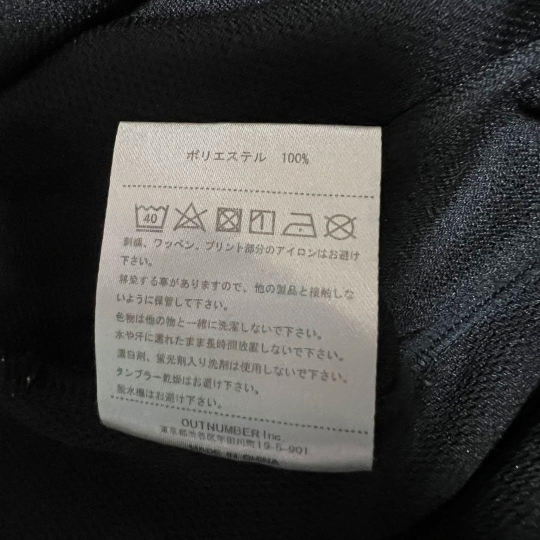 ballaholic ボーラホリック ロンＴ 長袖