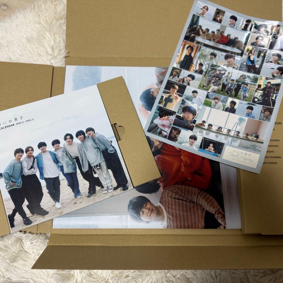なにわ男子　まとめ売り　CD 美品