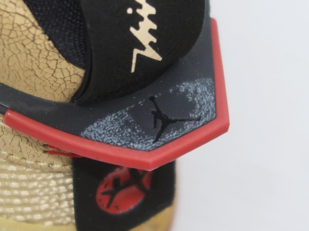 未使用 NIKE ナイキ AIR JORDAN XXXVI SE 八村塁【G】.