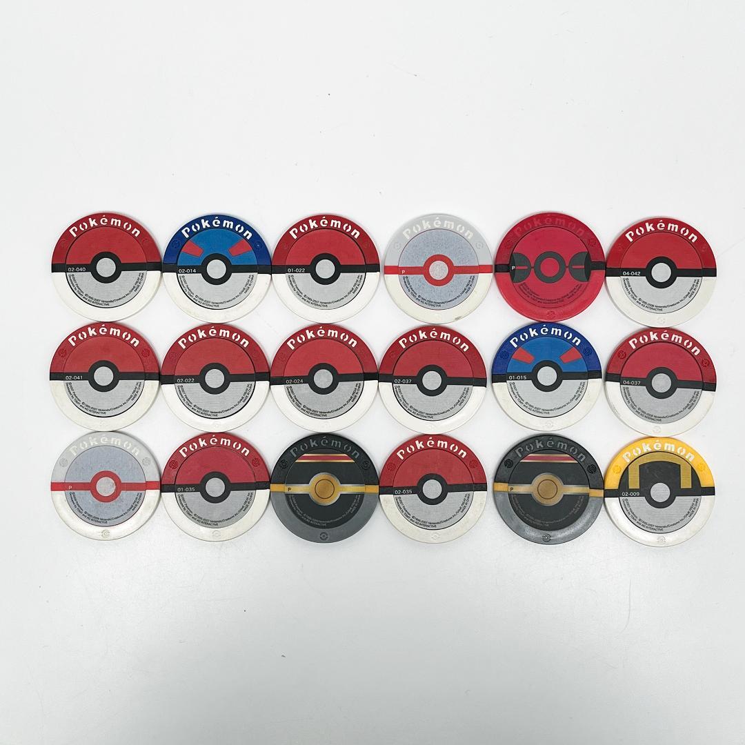 ポケモングッズまとめ売り