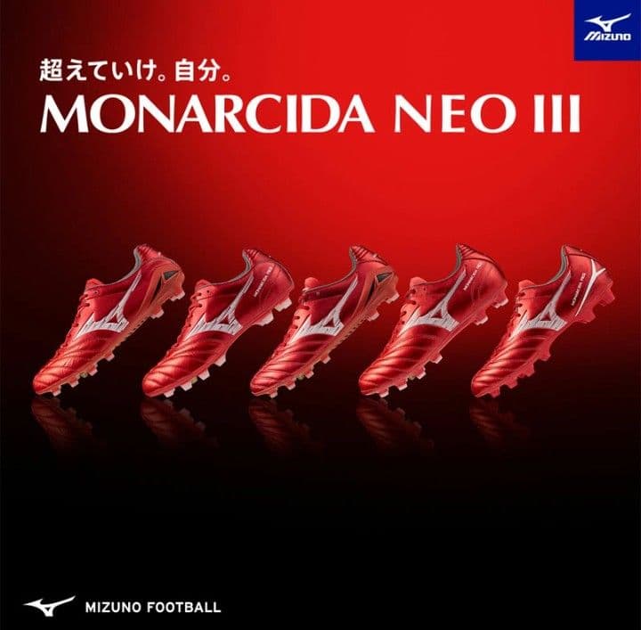 【国内正規品・新品】モナルシーダ NEO 3 WIDE ELITE　26.0㎝