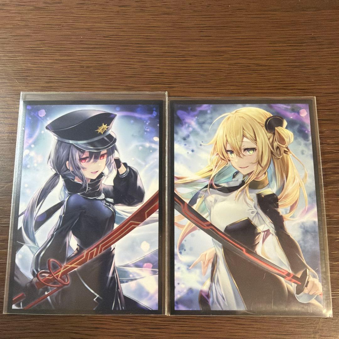 【ちゃきま】