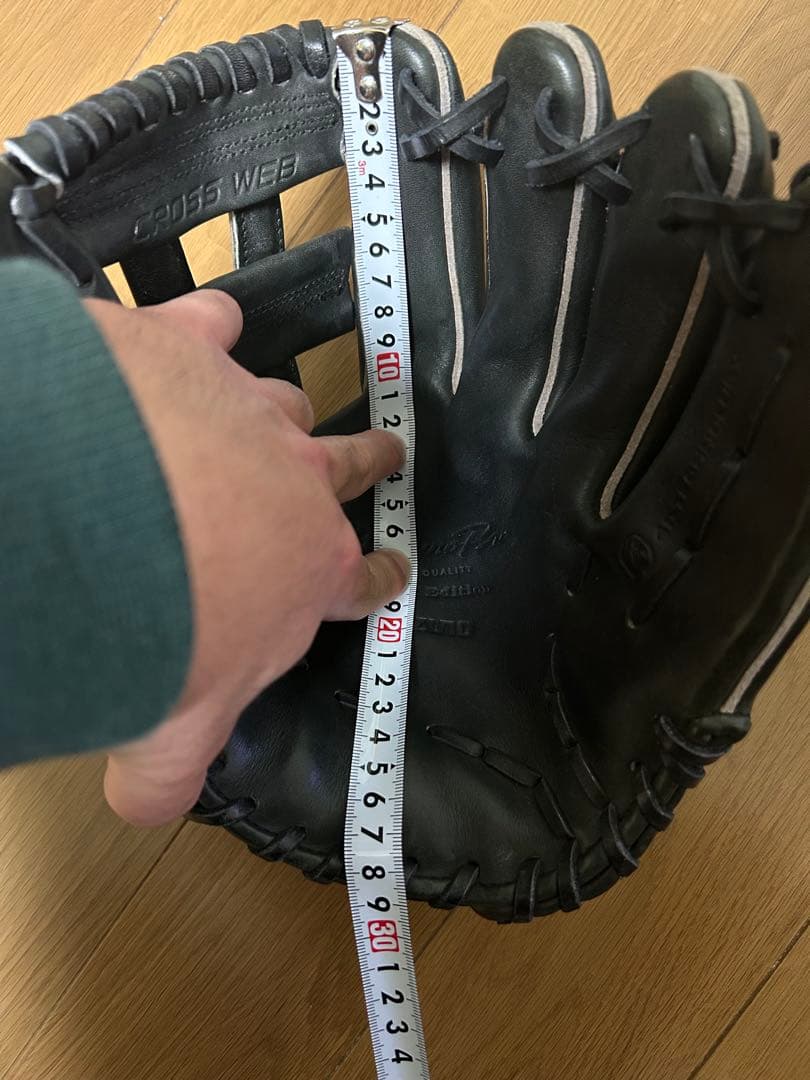 ミズノプロ　硬式内野用グローブ