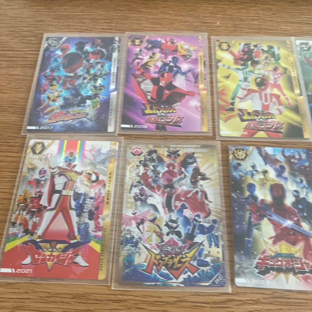 スーパー戦隊　イタジャガ