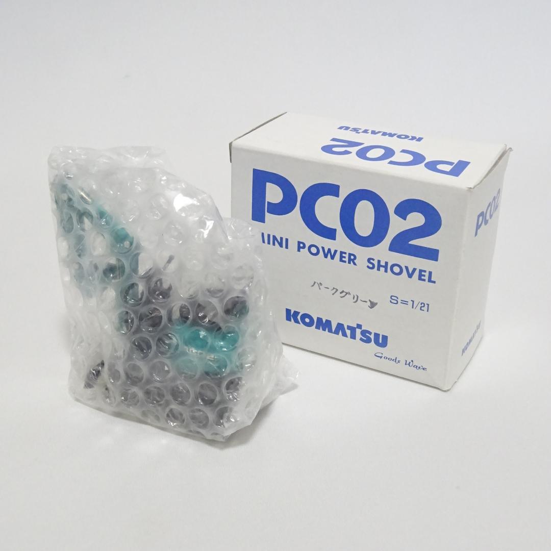 【現状品】KOMATSU PC02 ミニチュアショベルカー 1/21スケール