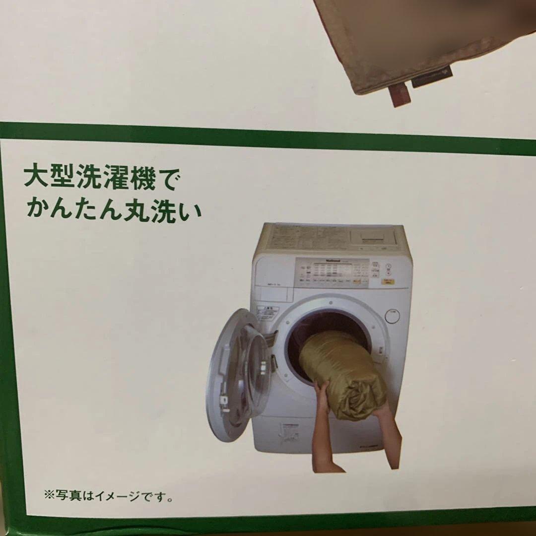 ロゴス(LOGOS) 丸洗いスランバーシュラフ 寝袋