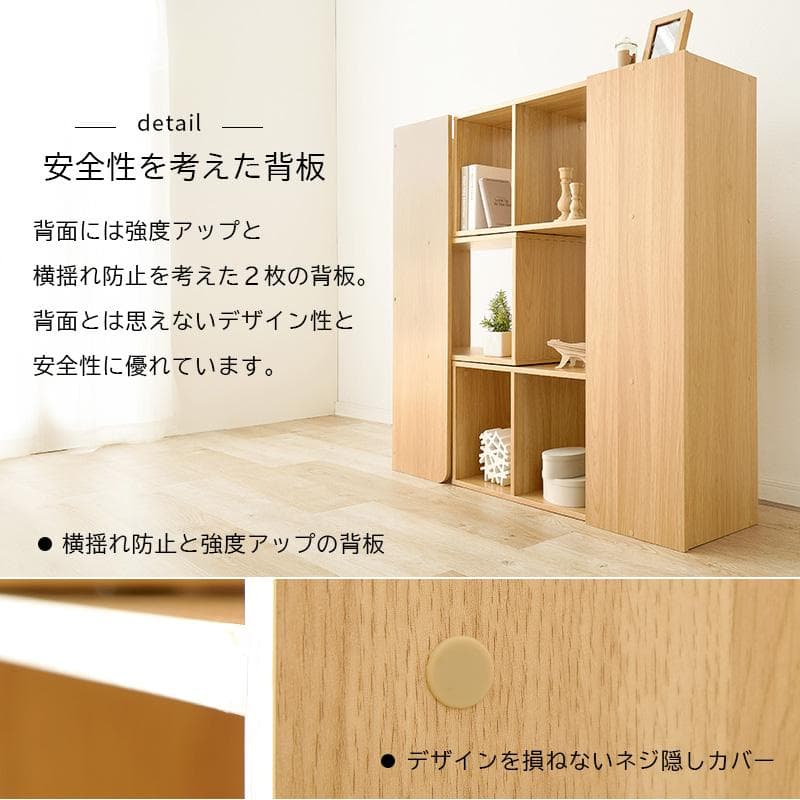 オープンシェルフ 伸縮 3段 収納棚 本棚 収納ラック スリム【ブラウン】
