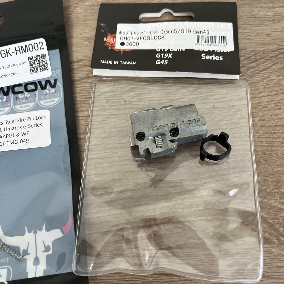 COWステンレスハンマーUMAREX G17/G19新品nishiさん専用