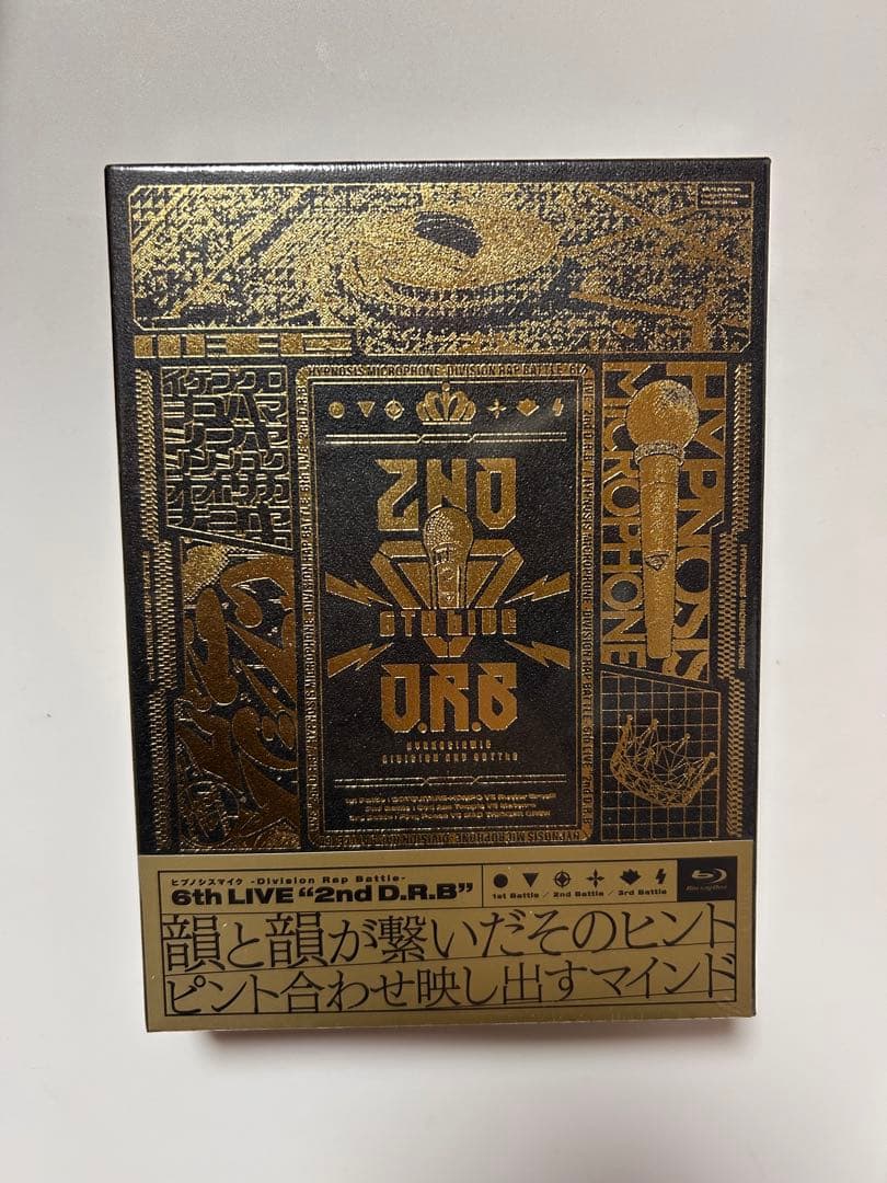 ヒプノシスマイク　CD、DVDなどまとめ売り　バラ売り可
