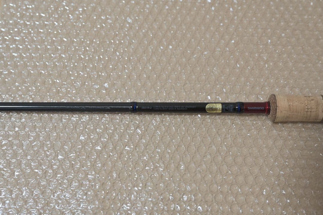 シマノ　スコーピオン2831R-2
