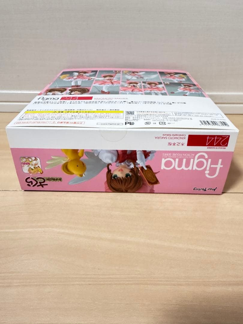 カードキャプターさくら　木之本桜 フィギュア　figma 244