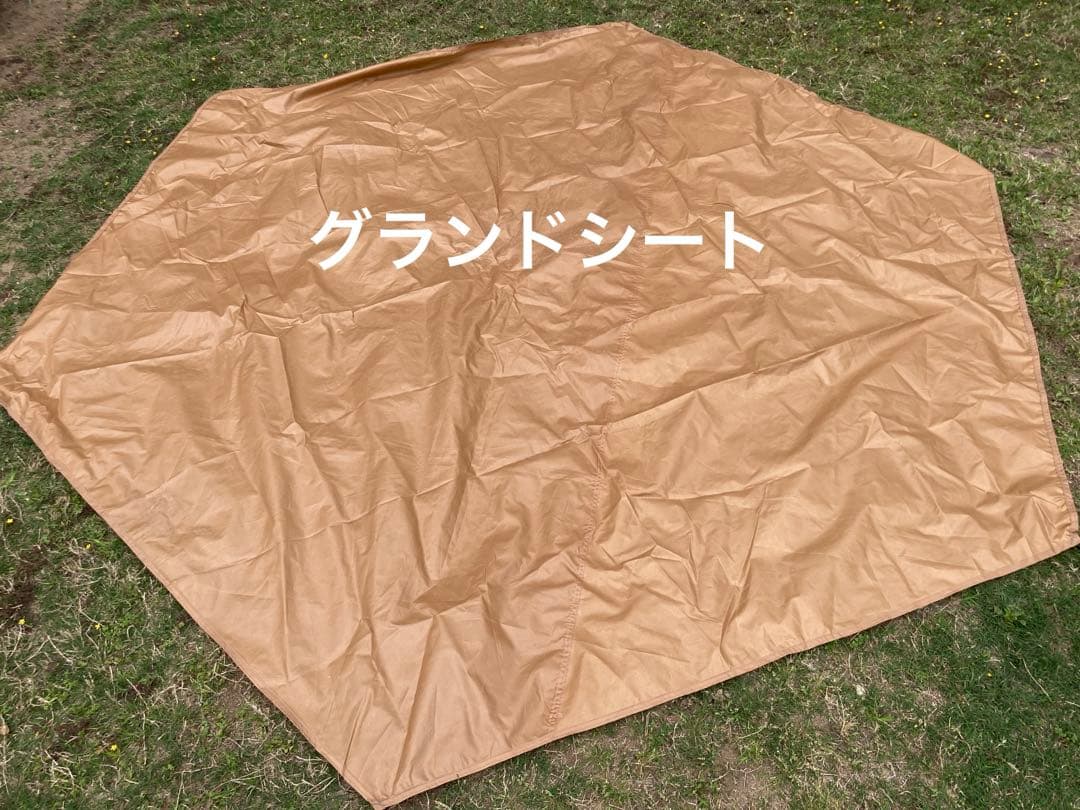 【値下】DOD キノコテントT4-610-BG