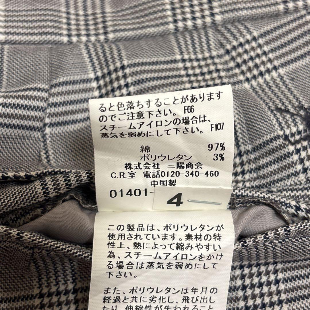 バーバリーゴルフ チェックパンツ 3L 94cm 大きいサイズ 三陽商会