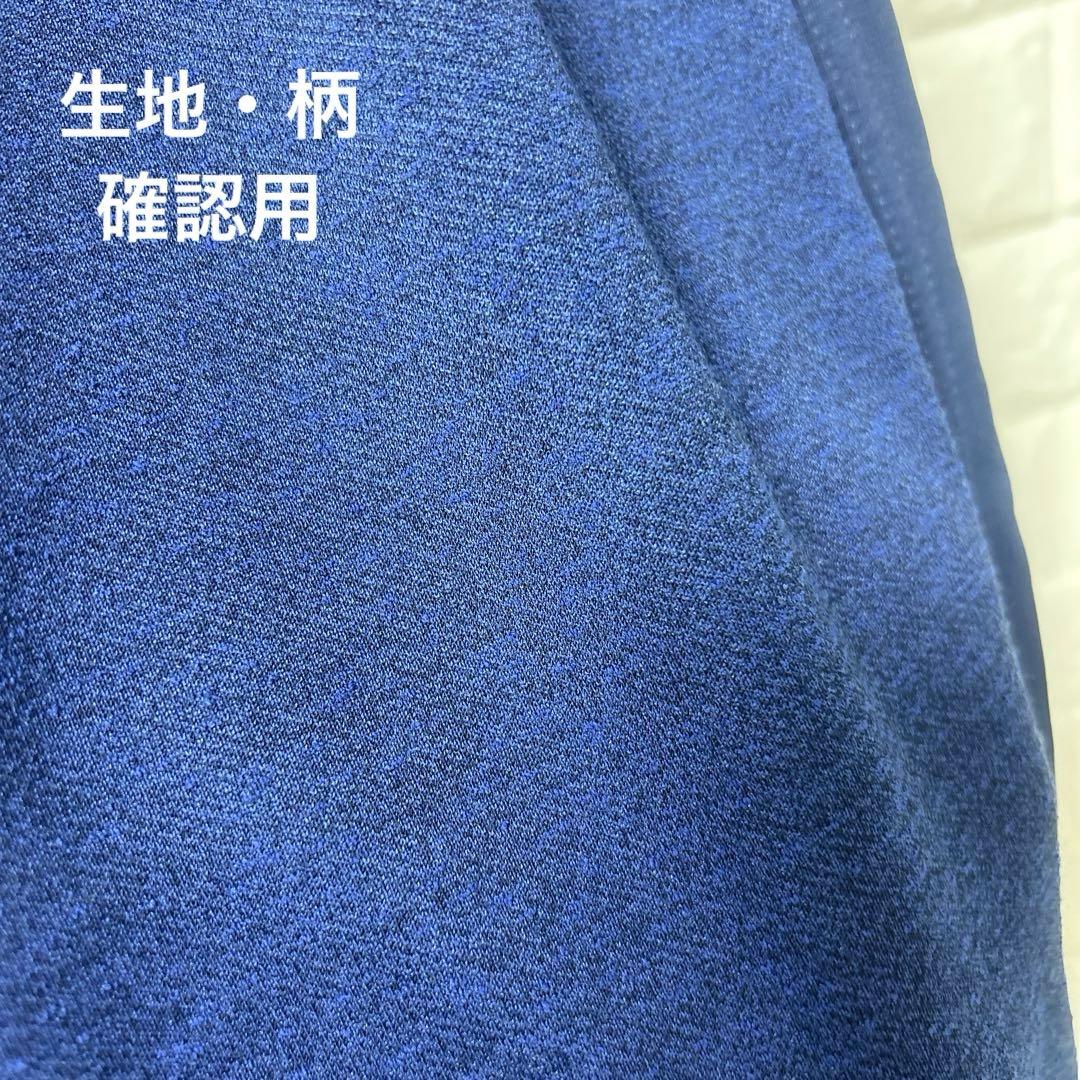 未使用タグ付き2XL ナイキ 上下 セットアップ ブルー ジップ フード ブルー