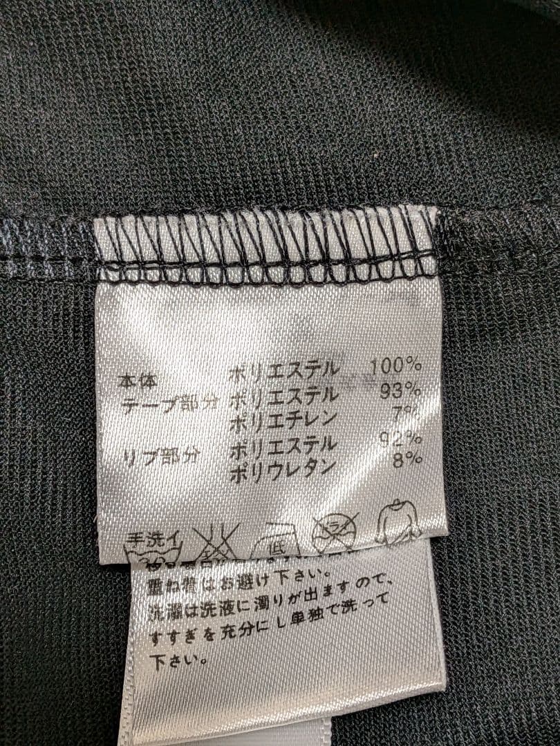 adidas 24karats ジャージ セットアップ 2XL エグザイル