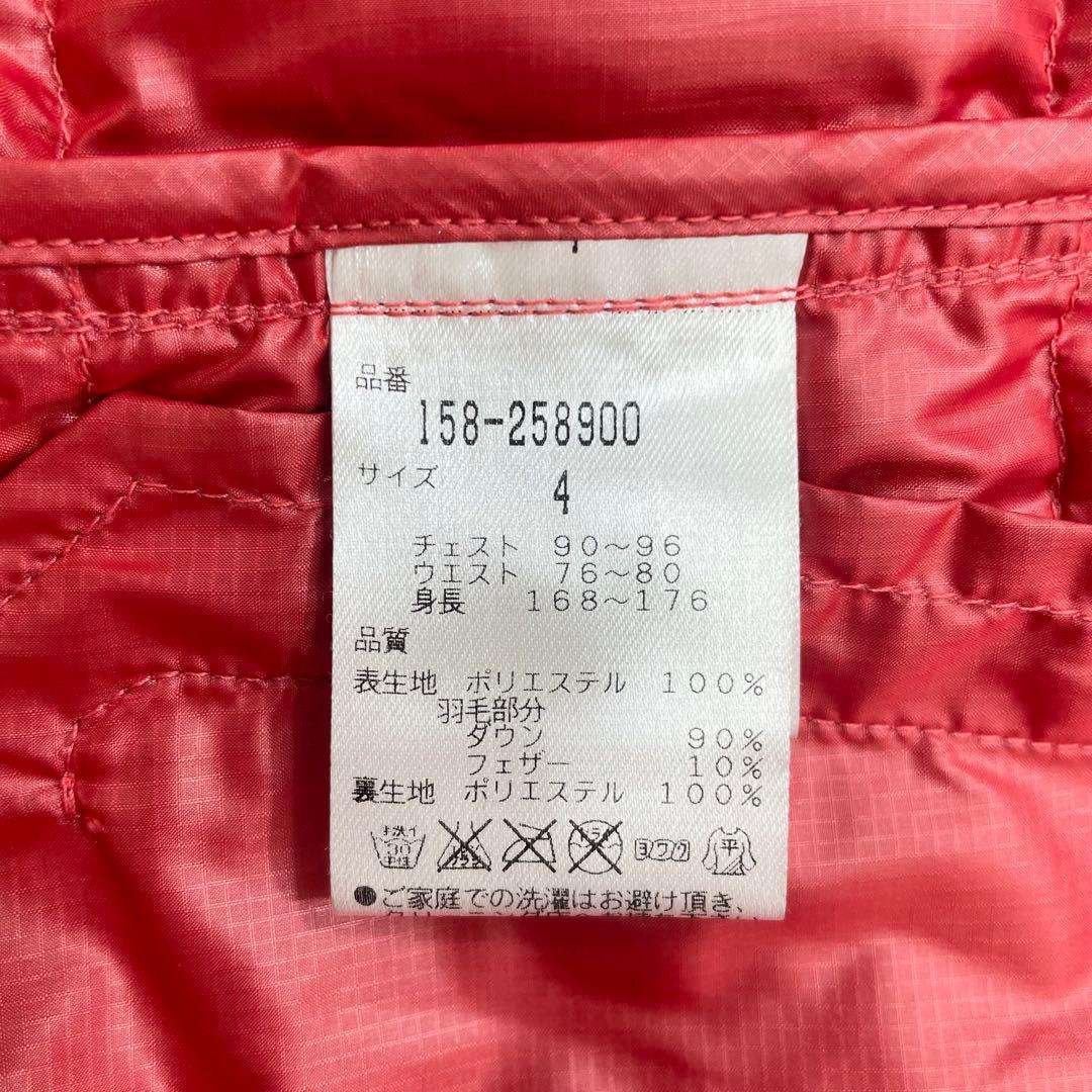 【美品】マスターバニーエディション　ダウンベスト　ゴルフ　ダブルジップ（811）