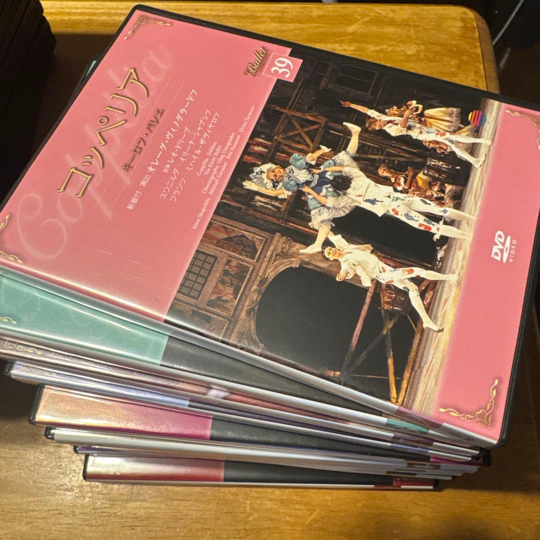 バレエ DVD コレクション 1〜61巻
