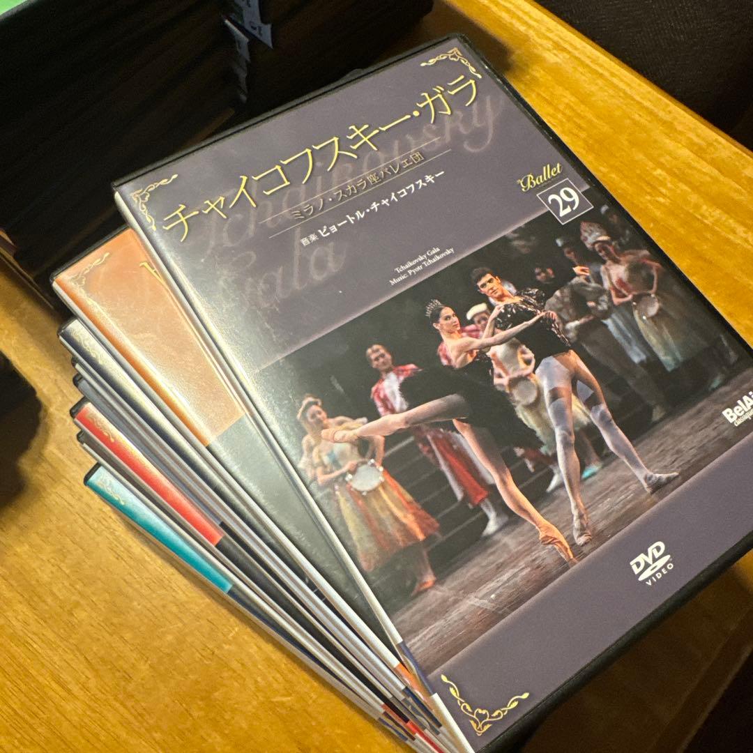 バレエ DVD コレクション 1〜61巻