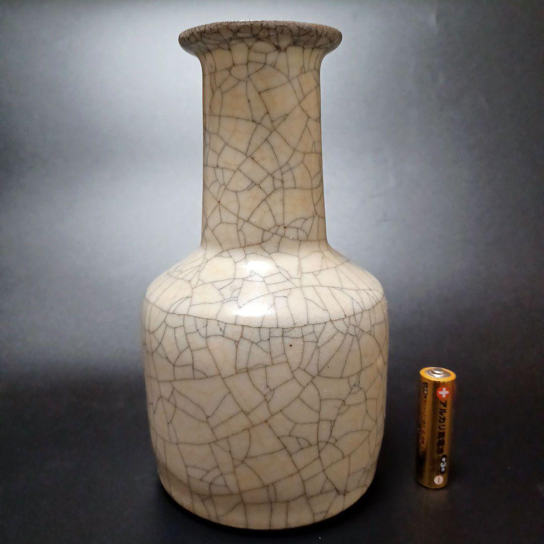 哥釉花生