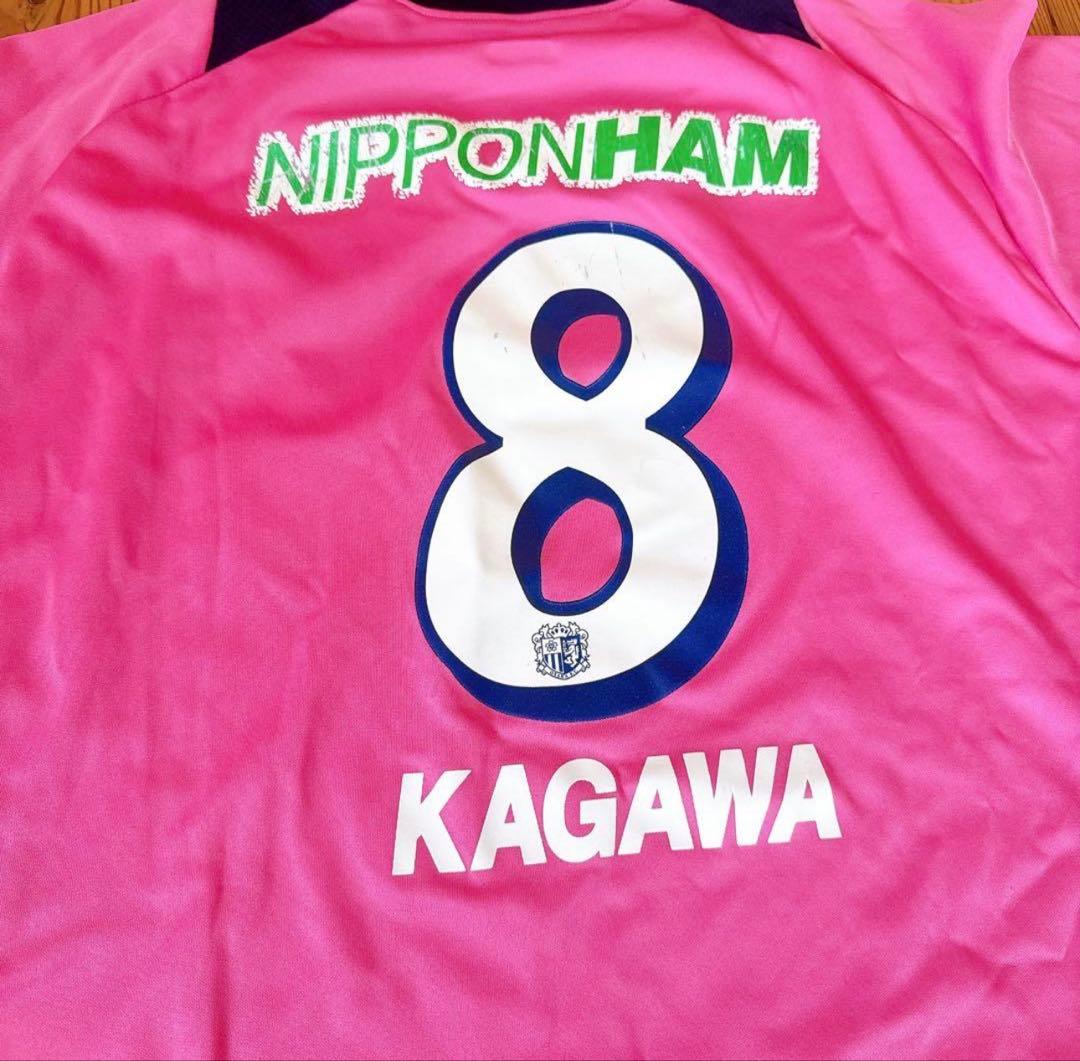 セレッソ大阪　香川真司　8 ユニフォーム