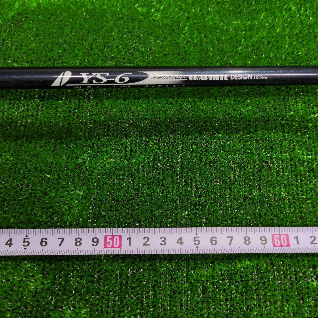 TaylorMade r7 quad ht ドライバー 9.5度 人気シャフト