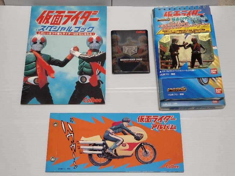 仮面ライダー　カルビーカード　大量　700枚以上　ラッキーカード含む　アルバム他