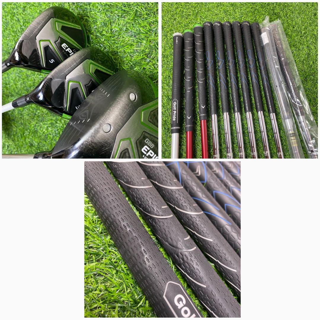 キャロウェイ GBB エピックスター ゴルフセット 11本 左 レフティ S