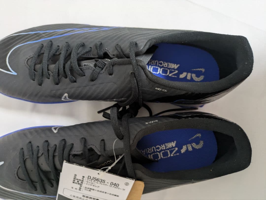 Nike Air Zoom サッカーシューズ ターフ用 ブラック/ブルー