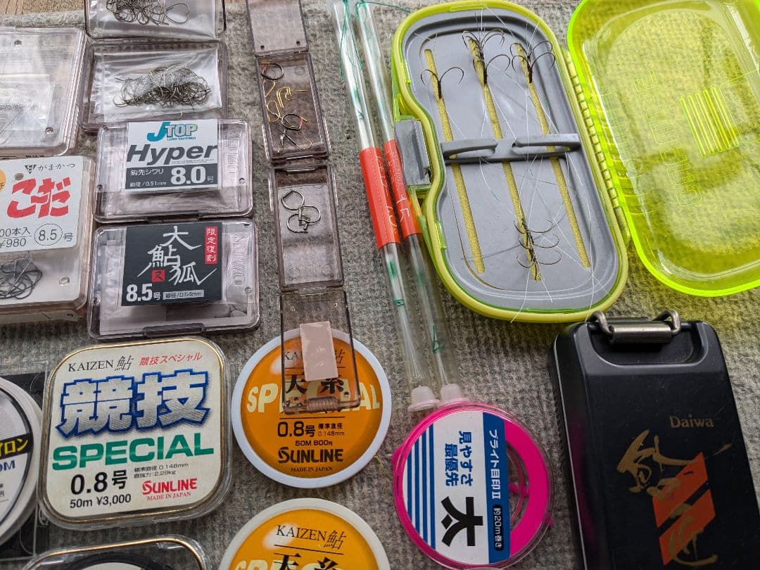 SHIMANO AX-1 鮎竿 カーボン 黒