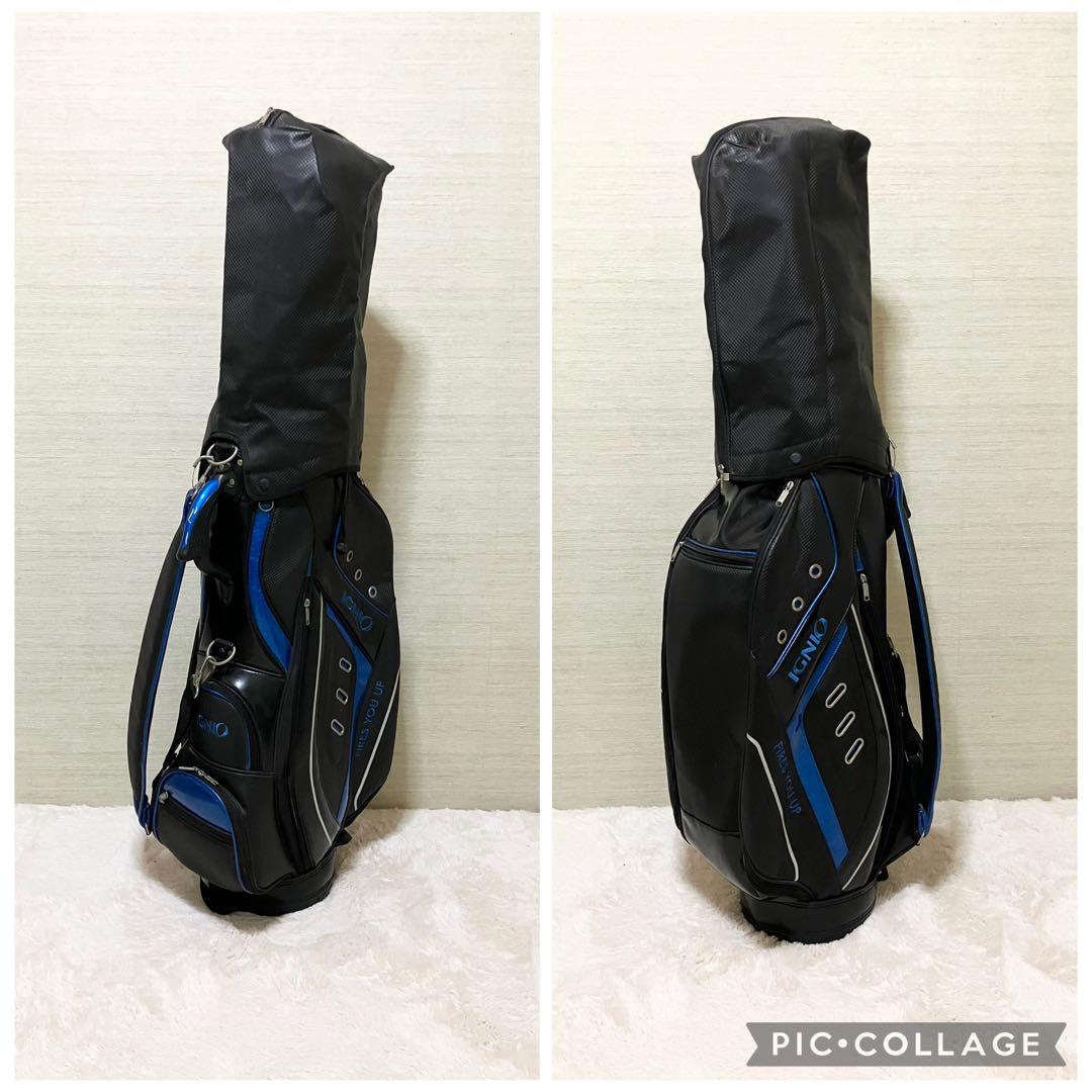 キャロウェイ RAZR FIT XTREME flexSR/R ゴルフセット