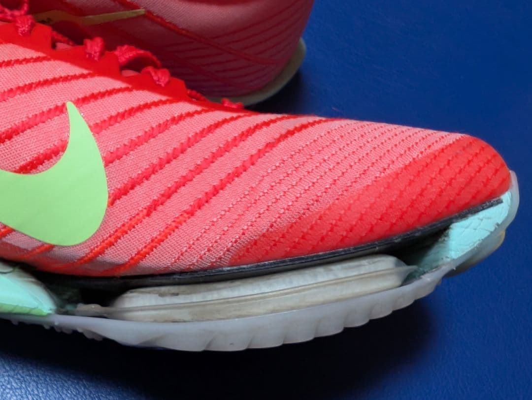 Nike マックスフライ2 25.5cm