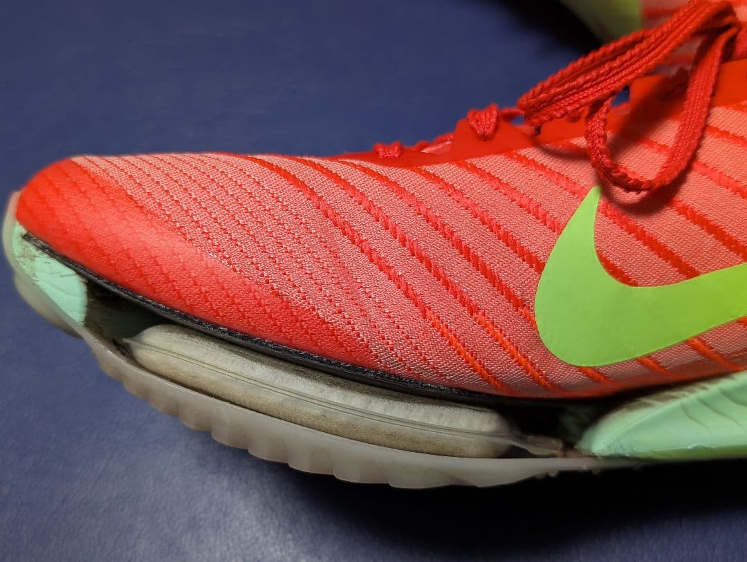 Nike マックスフライ2 25.5cm