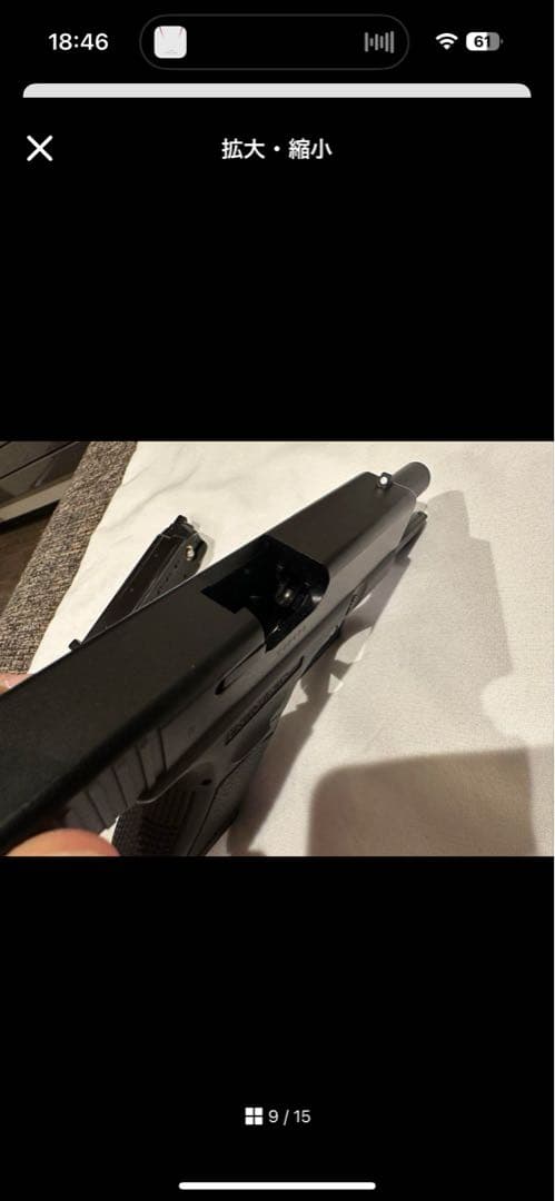 GLOCK 19 ガスガン　KSC ヘビーWT エアソフトガン　革製ホルスター付